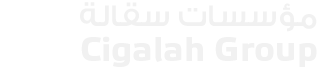 Cigalah Group